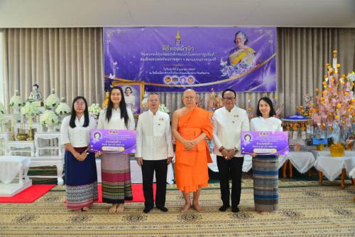 พช.ทุ่งช้าง : เข้าร่วมพิธีทอดผ้าป่าสมทบกองทุนพัฒนาเด็กชนบท ในพระราชูปถัมภ์ฯ ประจำปี 2569